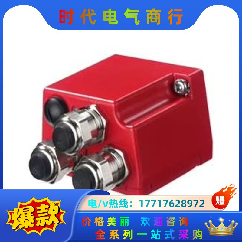 53800203 RSL410-L/CU408-M12劳易测议价