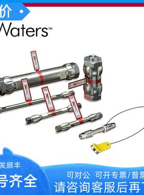 186004786Waters沃特世 XSelect HSS T3 3.5 μm 4.6 mm X 150