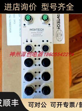 MRVTECH 精奇独立主站模块  MT67ML-PN-DI16P   NO40000126