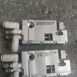 MHK2 X3419议价也可维修 10D