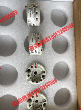 温度变送器 TTH200 智能 隔离 温变 HART协