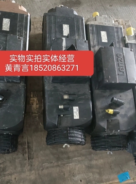 Leze伦茨电机MCS19J30-SKMP2询价