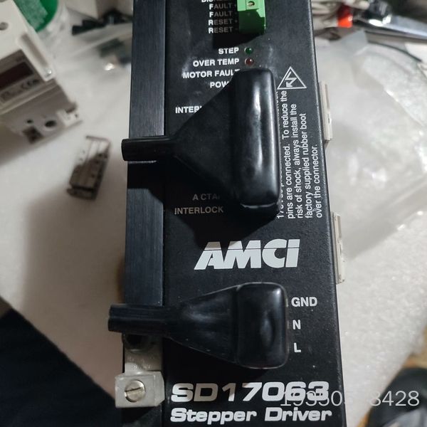 AMCI SD17063  Rer  B详谈