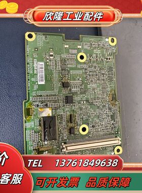 普洛菲斯触摸屏主板D10020B议价