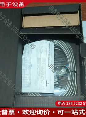 议价： PR9268/017-100