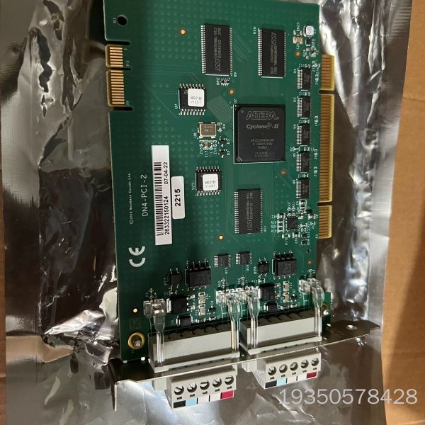 SST-DN4-PCU-2 V1.1.0 DN4-PCI-2详谈