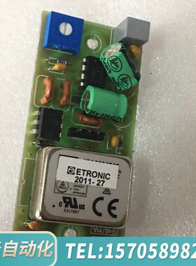 华泰STEENHANS HSB-03  ADDON AMP