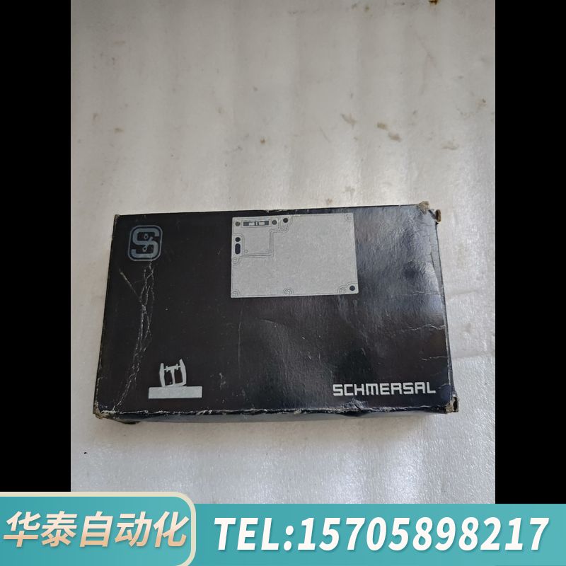 华泰施迈赛安全锁，AZM161-24RK-024，物品实景