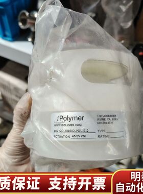 阀门QD-104602-POL-E-2.询价