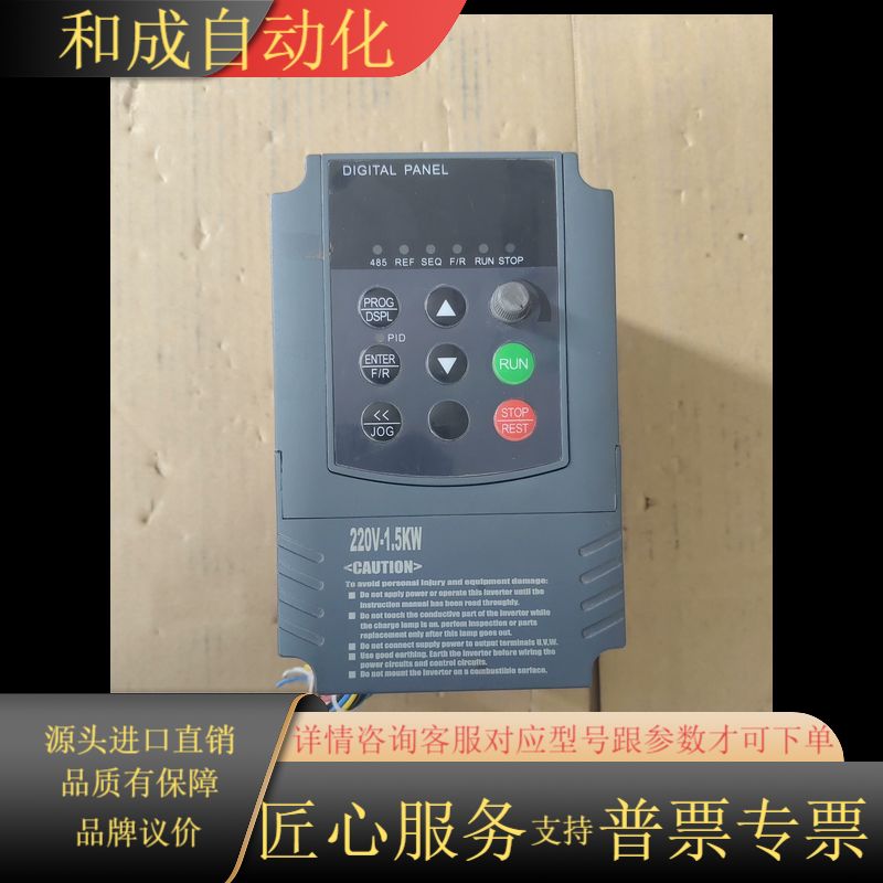 欧科 OUKE  GD32D-1K5-N-C1    1.5