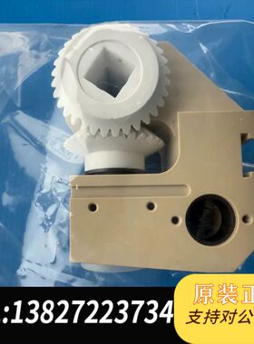 Entrepix 12-9900-903 roller TR