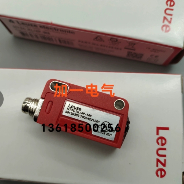 HT3C.XL/4P-M8 HT3C.XL/4P HT3C/4P HT46CL2/6G-M12