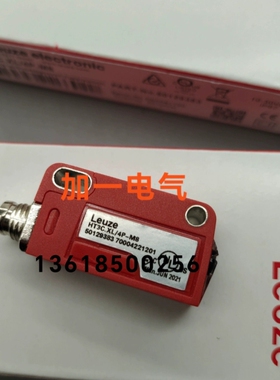 HT3C.XL/4P-M8 HT3C.XL/4P HT3C/4P HT46CL2/6G-M12