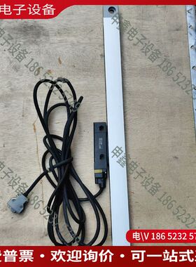 议价：海德汉光删尺LS476C