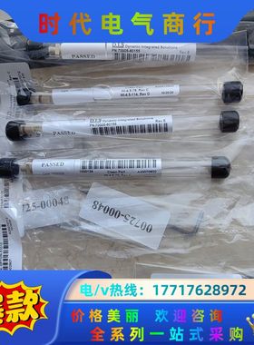赛默飞THERMO液质TSQ液质喷针喷针OPTON-5301议价