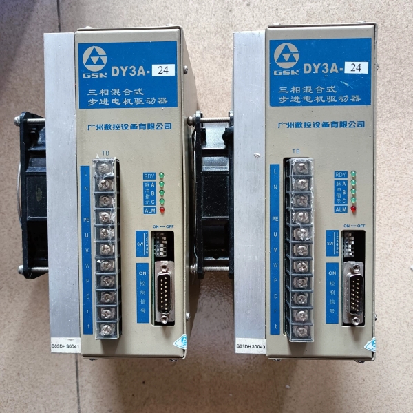 广州数控 驱动器 DY3A-24 广数三相步进驱动器，成色一【议价】