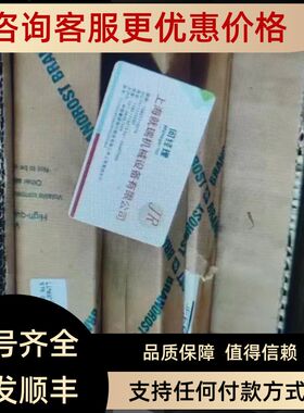 施耐博格SCHNEEBERGER滑块直线导轨MRB65?MRC45?