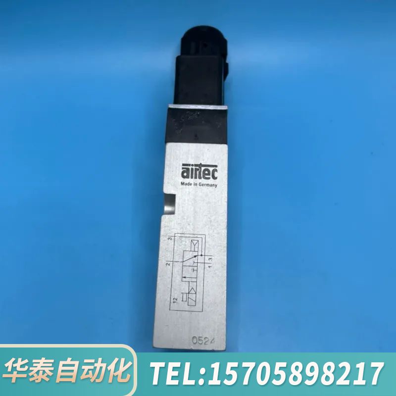 华泰Airtec爱尔电磁阀，型号KN-05-310-15