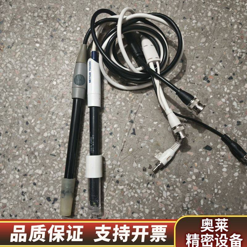 梅特勒-托利多 InLab Expert Pro pH电极.询价
