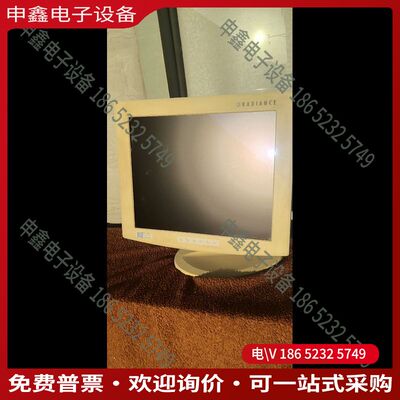 议价：STORZ史托斯、液晶监视器