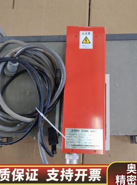 滨松：L6732-22+C6733-02，1套，30.询价