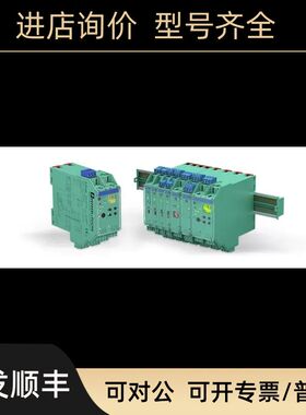 KFD2-SR2-EX2.W.SM KFD2-SR2-2.W.SMKFD2-SR2-2.2S