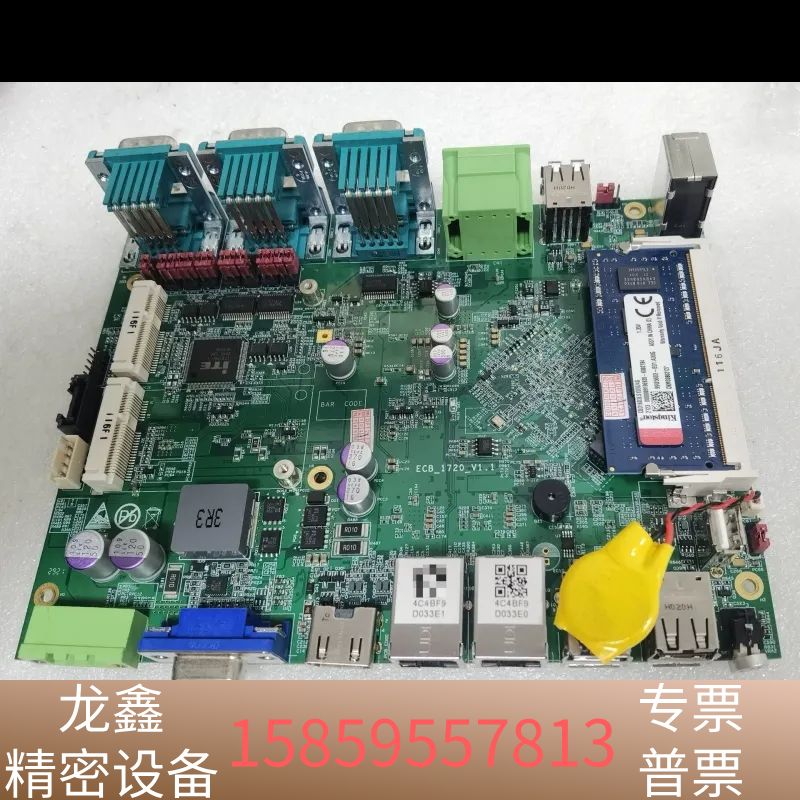海川工业级嵌入式主板ECB-1720，板贴J1900 CPU.议价