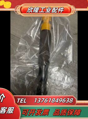 阿特拉斯 ETF DL21-04-106-T25，原装正品，议价