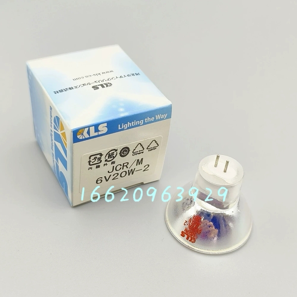 KLS JCR/M 6V20W-2杯泡显微镜灯泡DR光镜面 6V20WJCR/M6V20W灯杯