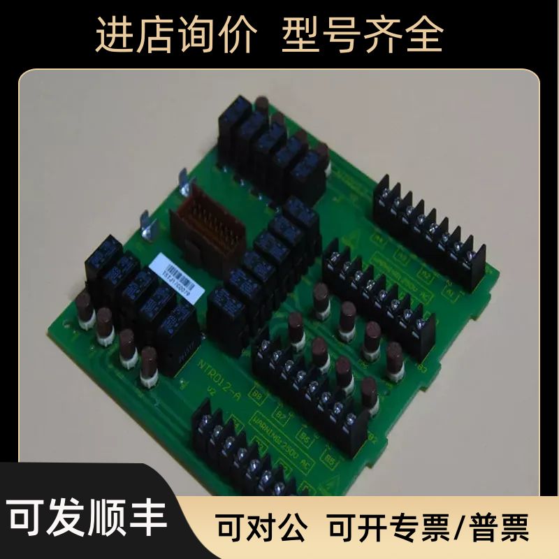 ABB贝利 NTR012  DSCA114  DSAI110 DSAO110 DSPC172优质