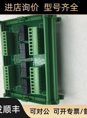 LEIPOLD 雷普电气 挤压型条 JUM72-SEFER 挡