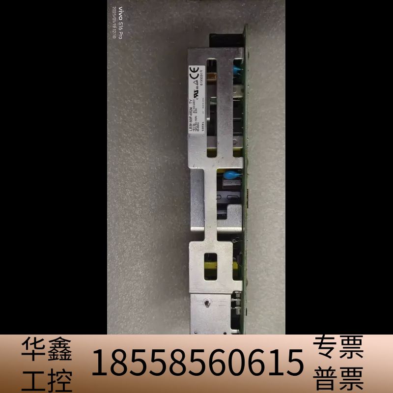 COSEL科索开关电源LEB150F-0524议价 欢迎来询！.议价