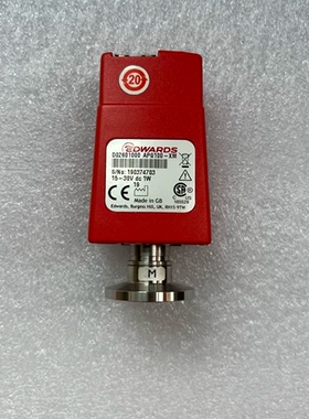 爱德华真空计 APG100-XM