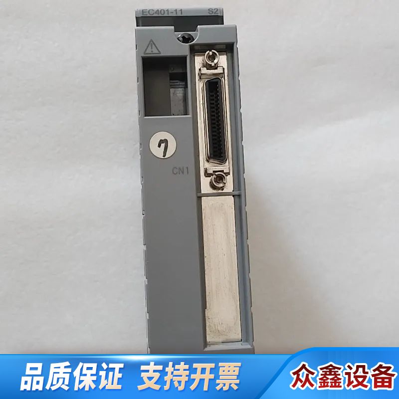 EC401-11 S2 总线耦合器模块.议价