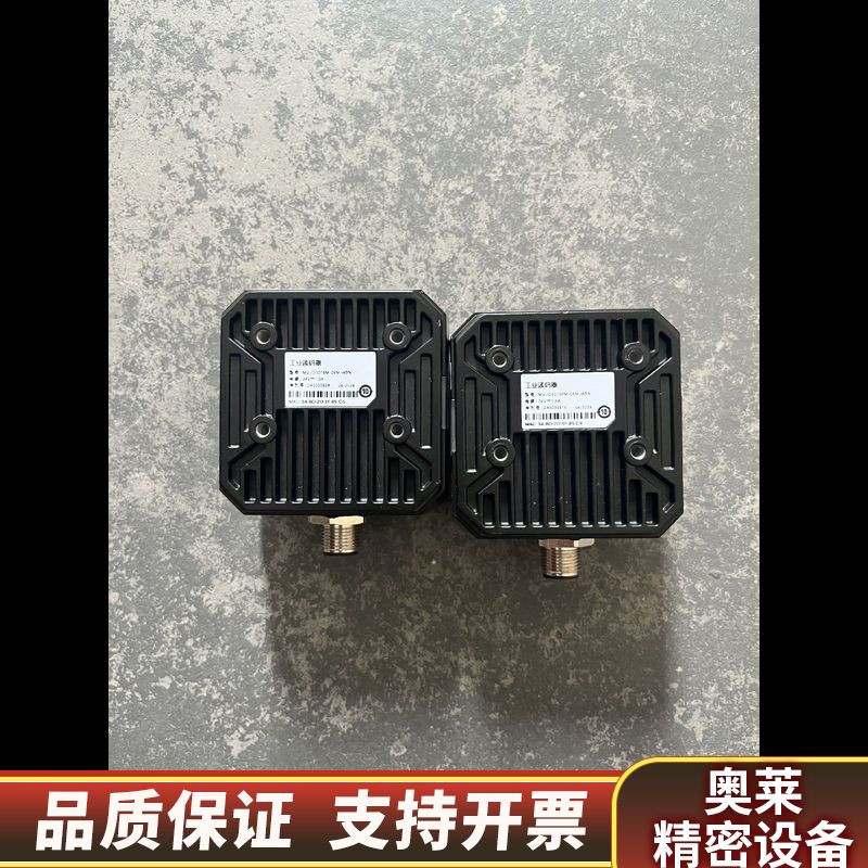 工业读码器MV-ID3016PM-06M-WBN，图片实.询价