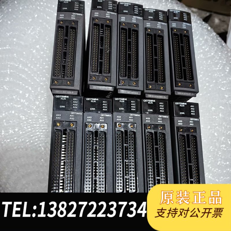 全新原装QD75MH4   二手拆机货   成色非常漂亮   图片实