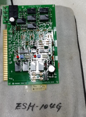 ESM-104G K/87Z/5-001E电路