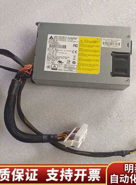 HP DL320E Gen8 V2 服务器250W电源 DP.询价