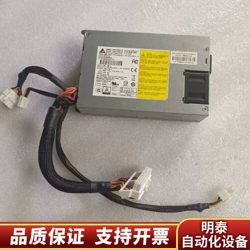 HP DL320E Gen8 V2 服务器250W电源 DP.询价