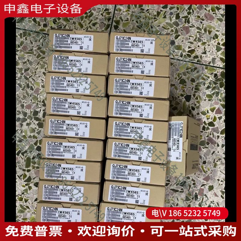 议价：定位模块 QD77MS16