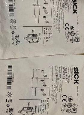 【议价】包装德国SICK西克GSE6-N4112货号105245