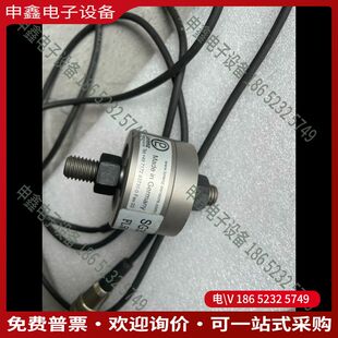 测力传感器 压力传感器1KN 议价：德国LORENZ 劳伦兹