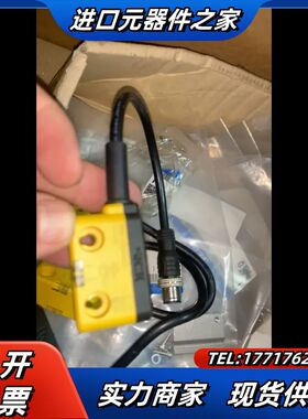 德国SICK西克1073225 1073223整套议价