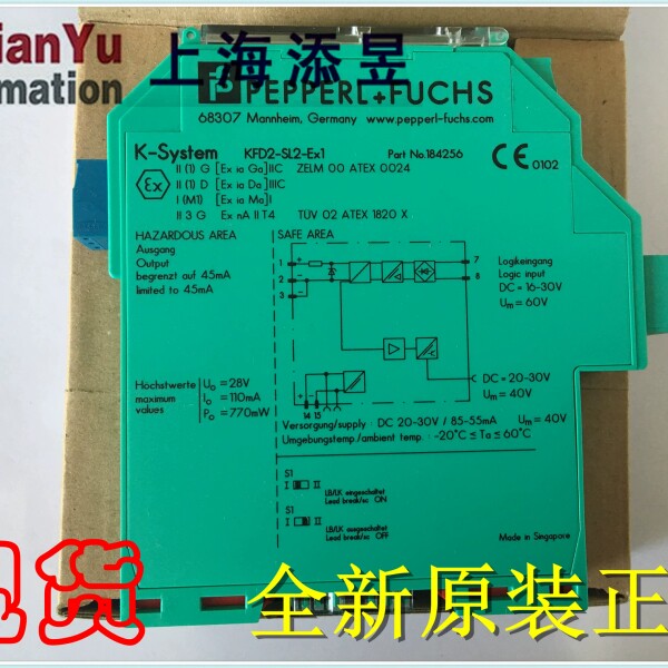KFD2-SL2-EX1KFD2-SL2-EX2.BKFD2-SL2-EX1.B/EX2