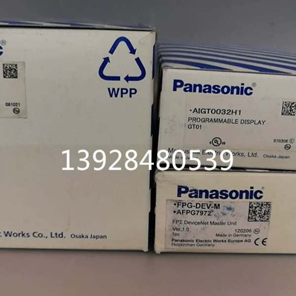 AFPX-IN4T3/AIGT0032H1/ FPG-DEV-M AFPG7972