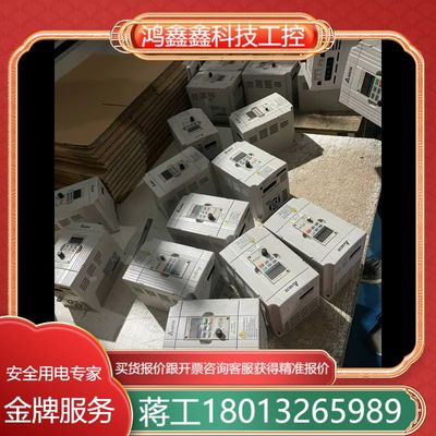 台达变频器VFD007M43B VFD015M43B VFD