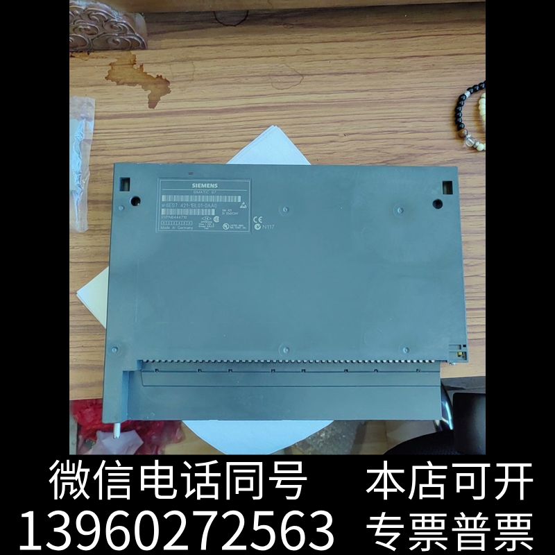 全新6ES7 421-1BL01-0AA0模块 实拍图询价