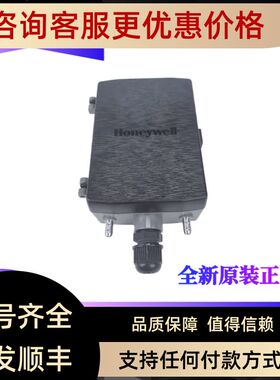 DPT0100U1-A 0250U1 0500U1 1000U2 -0100U2微压差传器