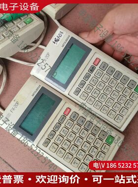 议价：MELSECFX-20P手持PLC编程器   所