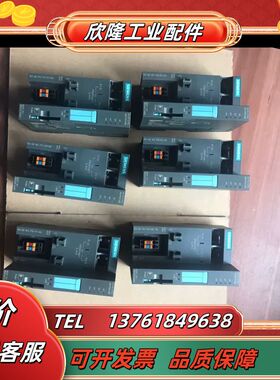 ET200S IM151接口CPU模块议价